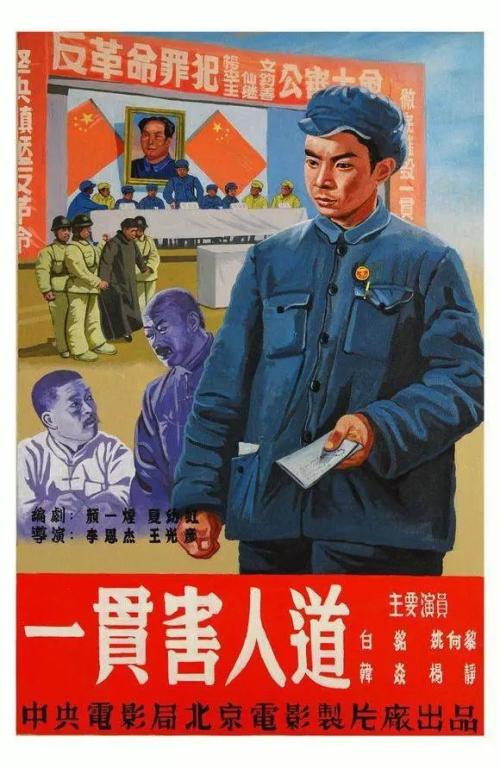 一比一仿佛蒙特技术学院成绩单