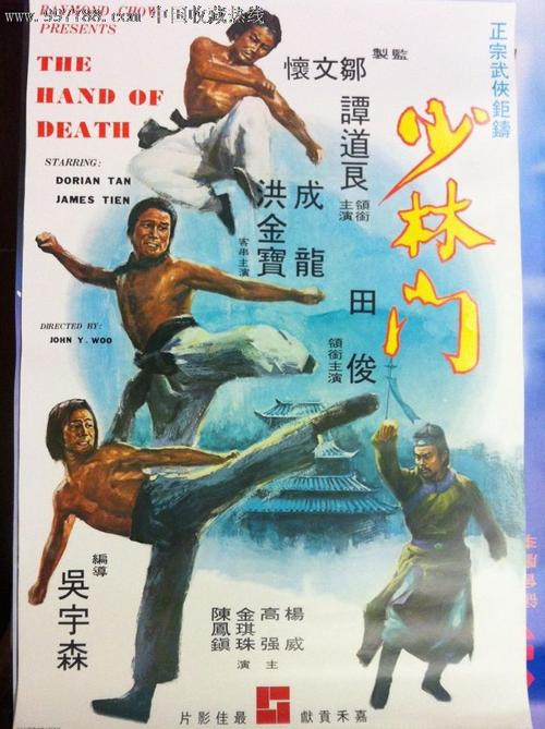 一比一仿南达科他州身份证